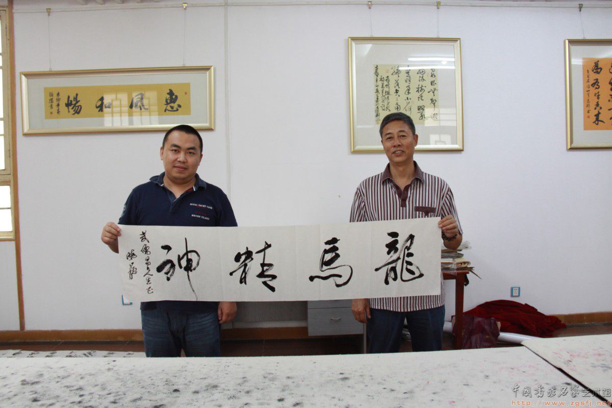 与西安碑林武儒昌先生缩略图
