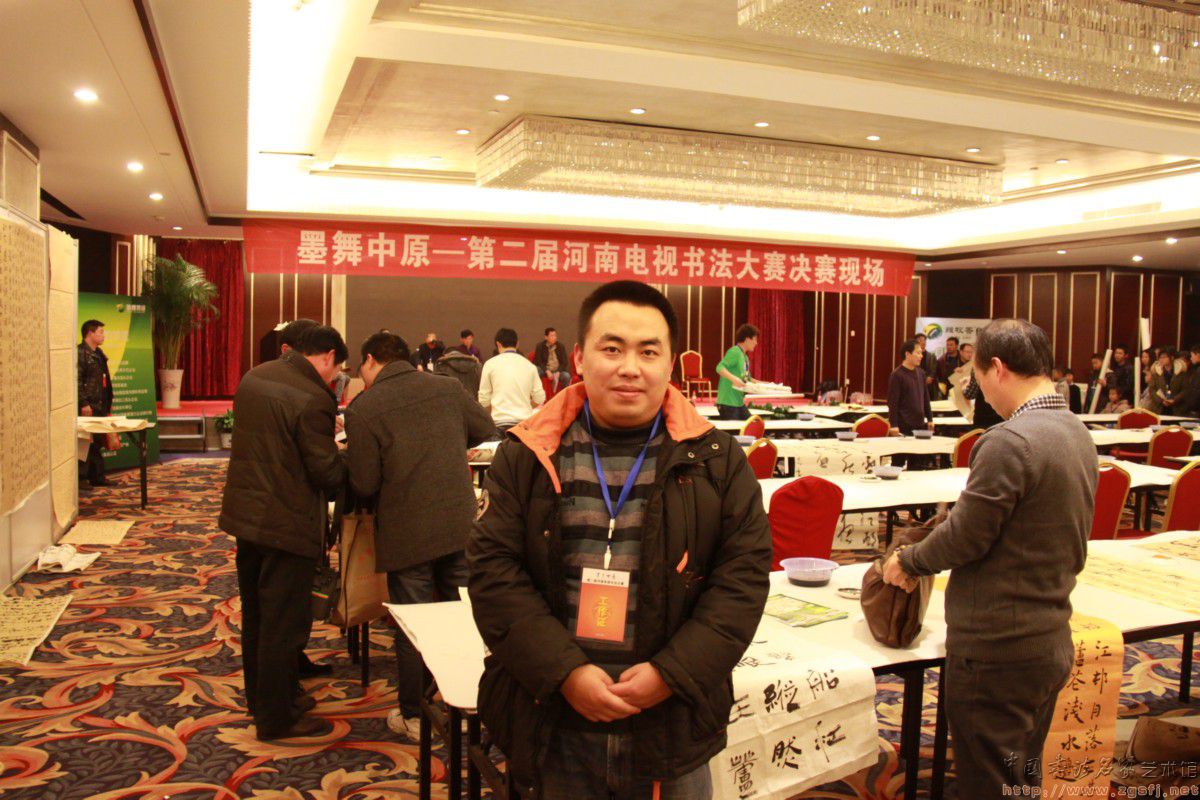 在墨舞中原电视书法大赛决赛现场缩略图