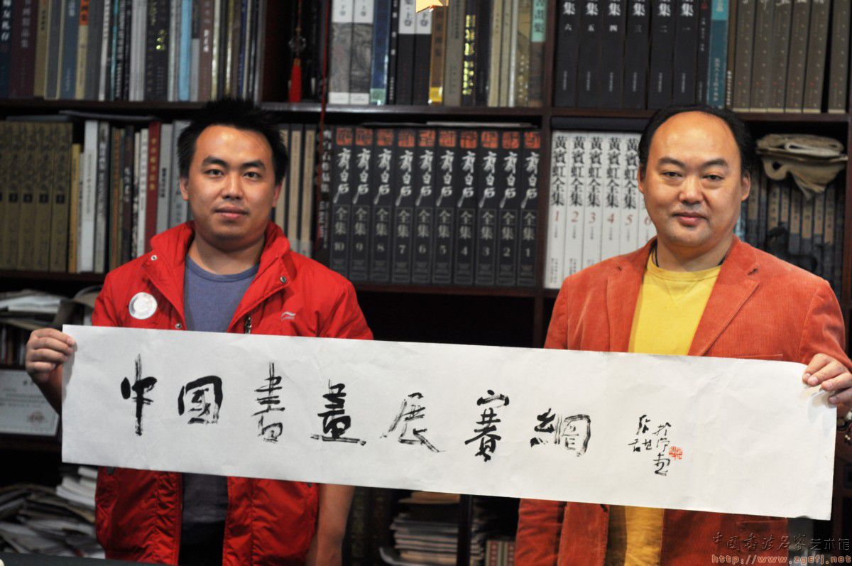 与中国书法家协会理事洪厚甜先生缩略图