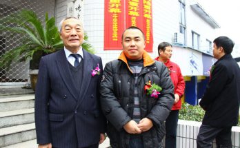 与徐悲鸿大师之子、中国人大艺术学院院长徐庆平先生缩略图