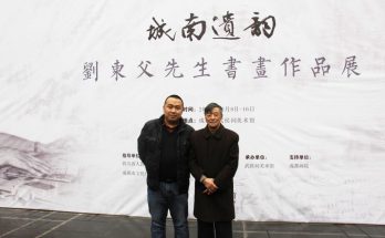2015年12月与思槐堂刘奇晋老师缩略图