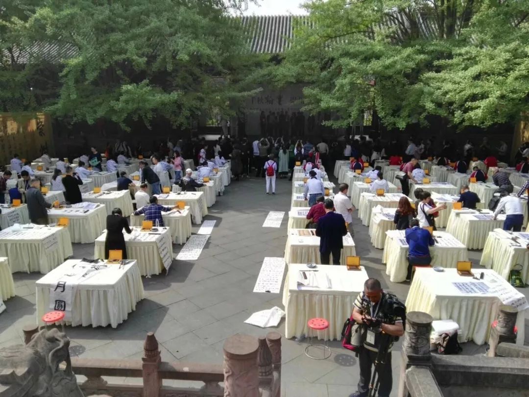 百名书家齐聚崇州临写《寒食帖》缩略图