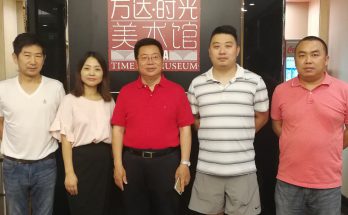 与画家马千笑一起陪同中国美术家协会理事李兵先生考察万达时光美术馆缩略图