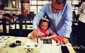 走进盐道街小学缩略图