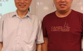 何晓巍与复旦大学李澄尘教授缩略图