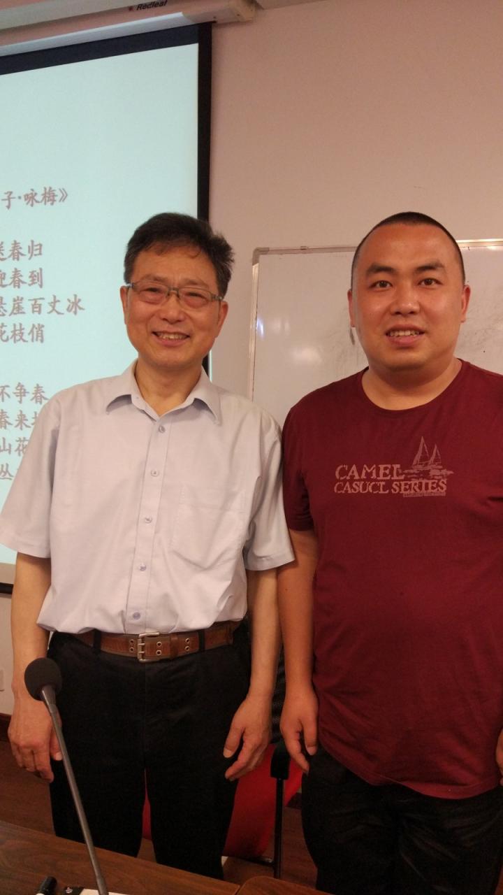 何晓巍与复旦大学李澄尘教授插图