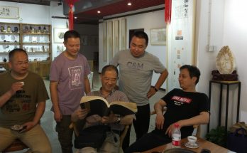 聆听张景岳先生点评旧作缩略图