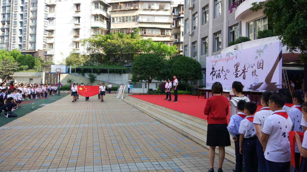 何晓巍参加文化惠民活动走进成都师范附属小学插图6