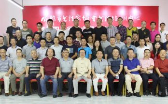 成都市书协培训中心开班，何晓巍出任首任班主任缩略图