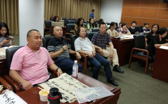 何晓巍参加成都市书协“大学习、大讨论、大调研”活动走进高新区机关缩略图