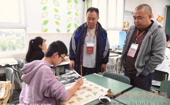 成都市首届中小学生书法临帖大赛现场笔试在奥林小学圆满举行缩略图