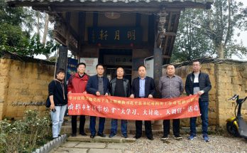 何晓巍走进蒲江县明月村缩略图