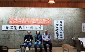 何晓巍走进都江堰锦江书画院缩略图