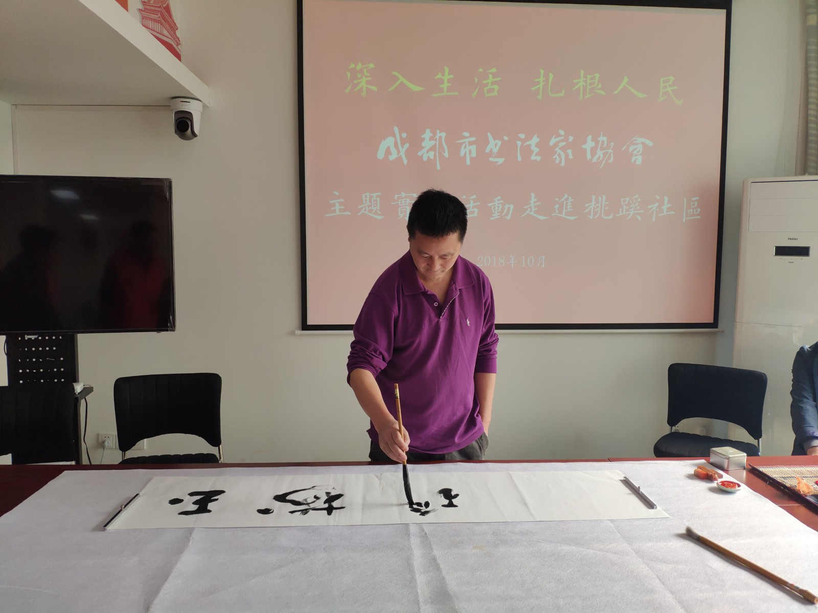何晓巍参加文化惠民活动走进桃蹊社区插图4