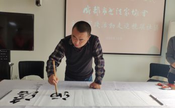 何晓巍参加文化惠民活动走进桃蹊社区缩略图