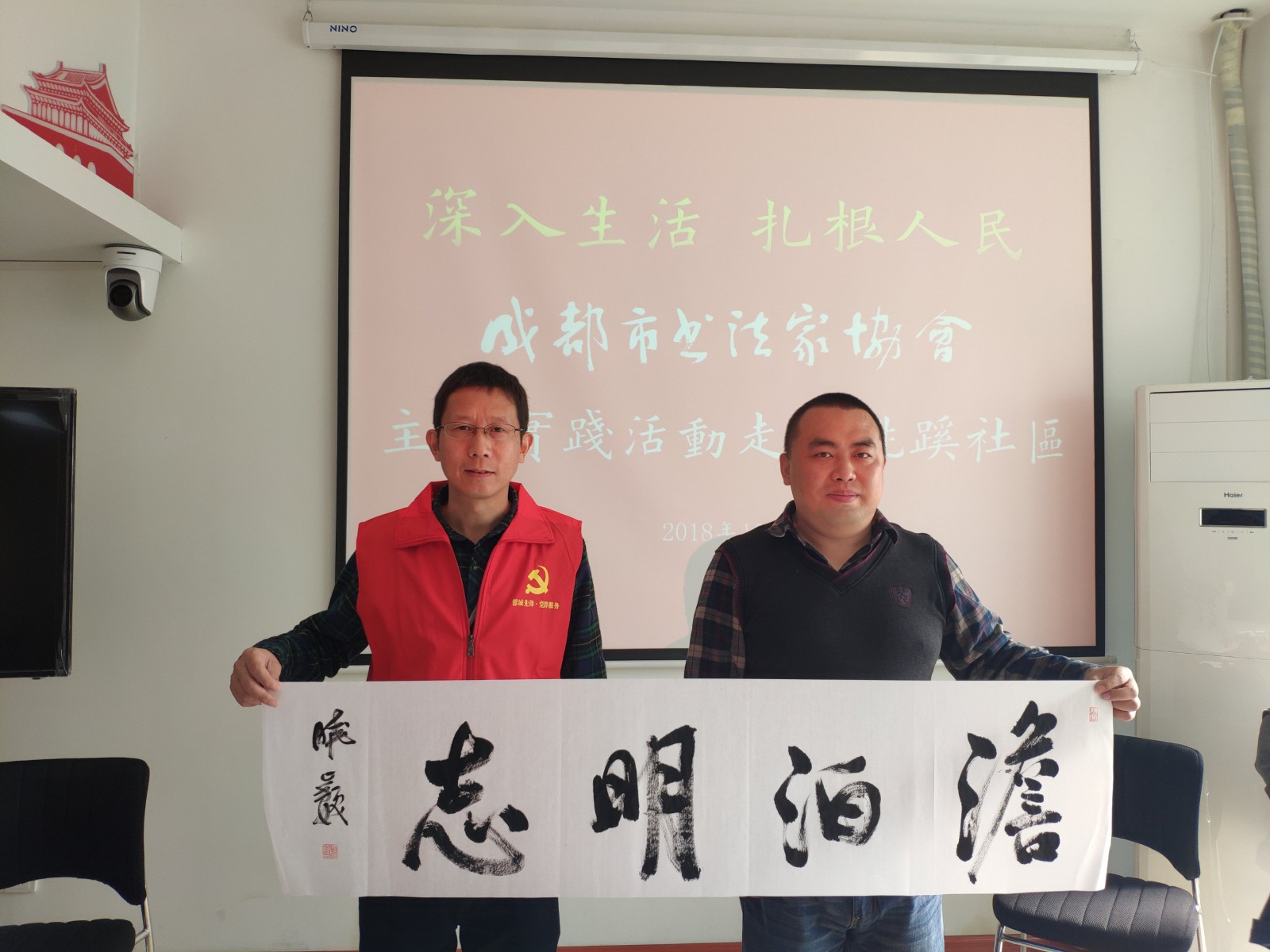 何晓巍参加文化惠民活动走进桃蹊社区插图2