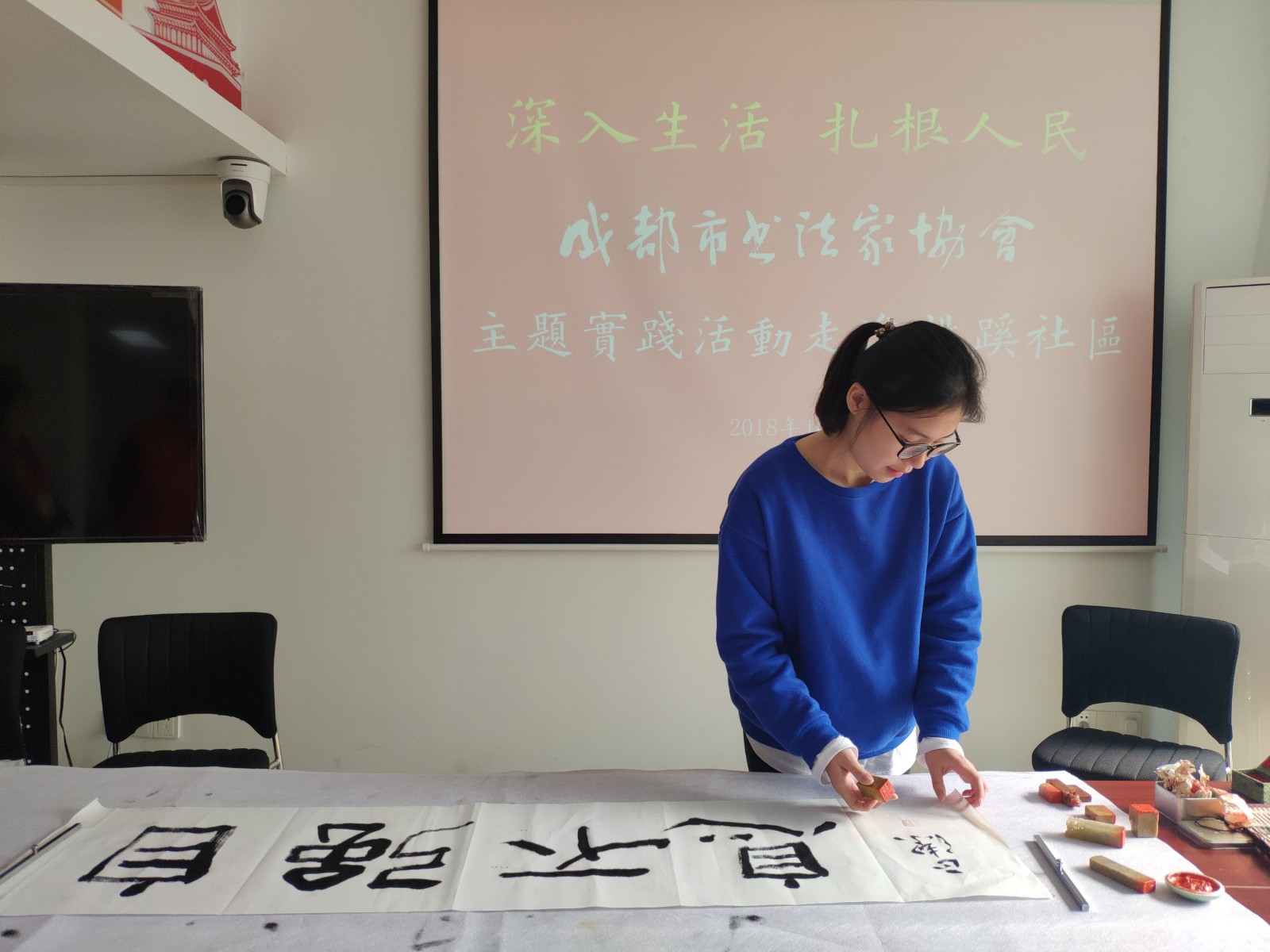 何晓巍参加文化惠民活动走进桃蹊社区插图5