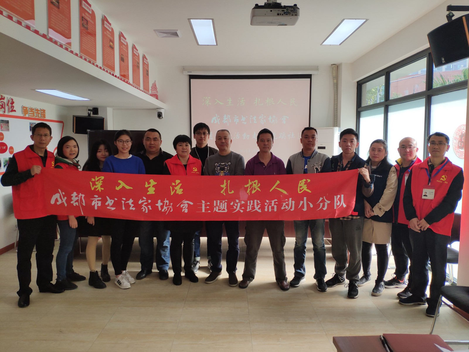 何晓巍参加文化惠民活动走进桃蹊社区插图