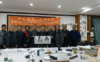 何晓巍参加文化惠民活动走进猛追湾街道文体活动中心缩略图