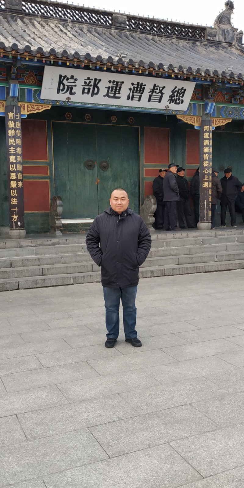 何晓巍应邀出席中国书法传媒三人展插图3