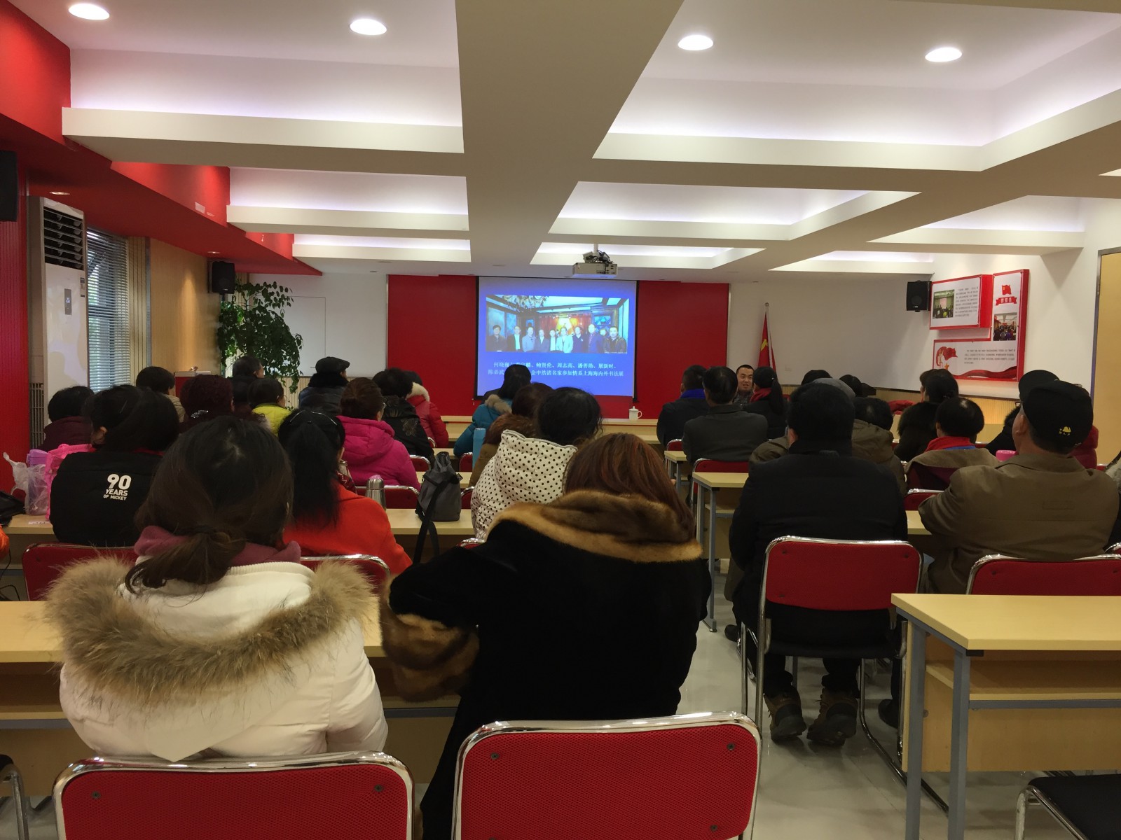 何晓巍作客成都市文联天府文艺名家讲坛走进锦城社区主讲《时风下的中国书法与传统之路》插图4