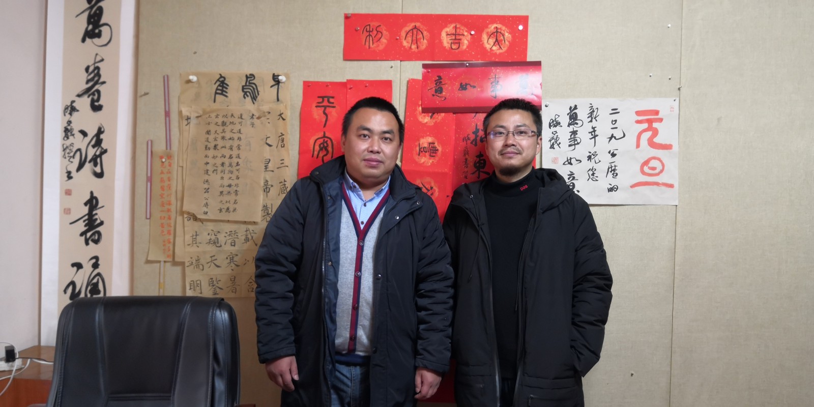 著名画家、成华区文化馆馆长蒋松谷先生作客何晓巍书法工作室插图