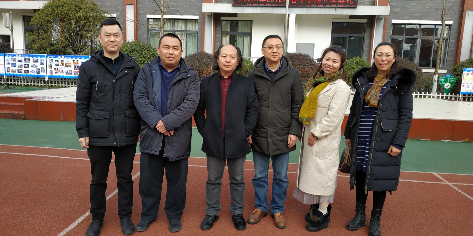 何晓巍赴都江堰李冰小学调研插图