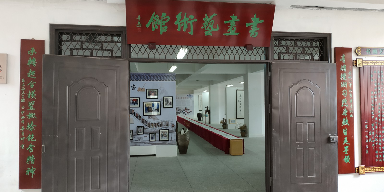 何晓巍赴都江堰七一青城山学校调研插图4