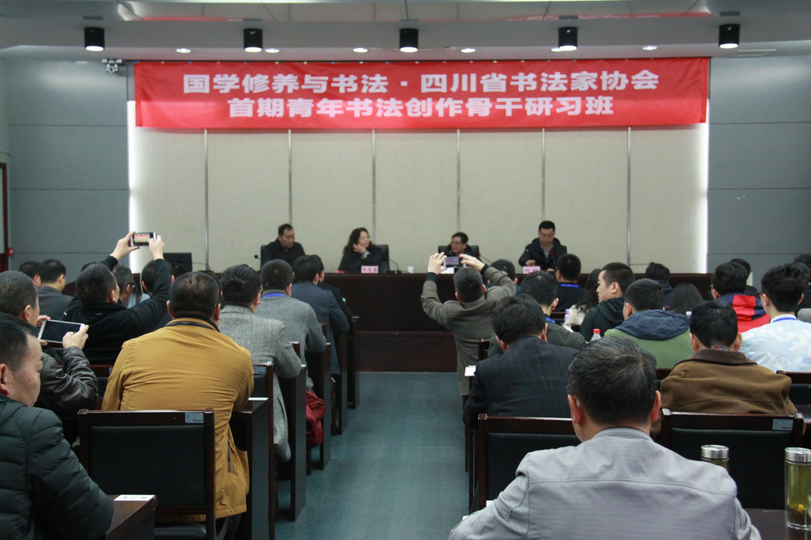 何晓巍参加四川省书协国学修养与书法首期青年书法创作骨干研习班组织工作插图4