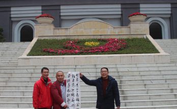 何晓巍应邀参加书法进校园活动走进四十九中缩略图