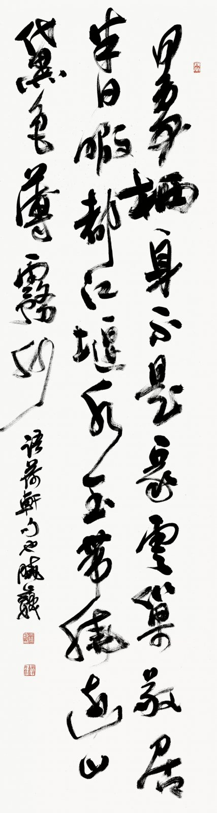 何晓巍 沙河流韵 “天府成都 · 文旅成华”2019书画精品展 作品插图