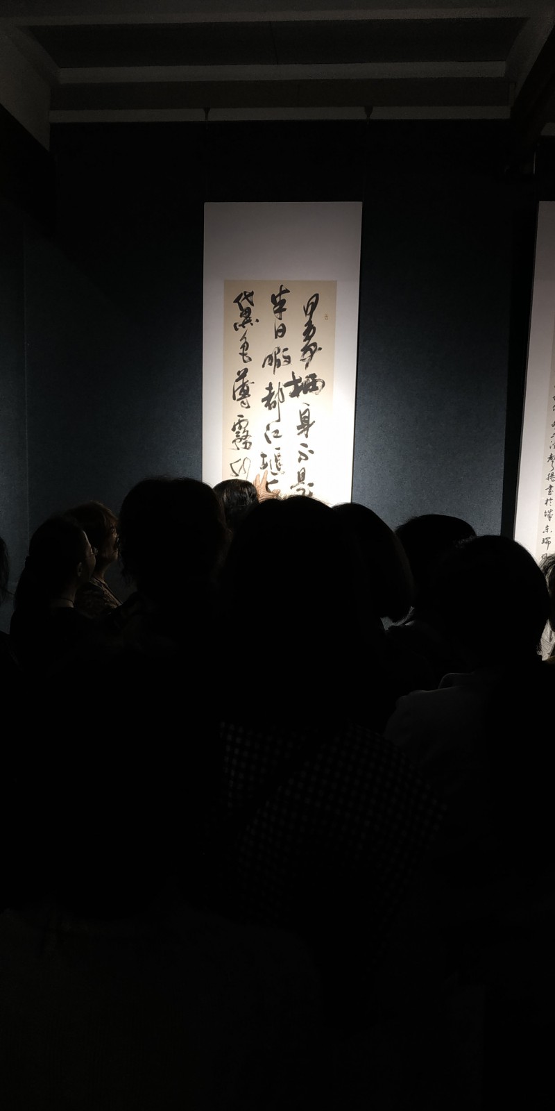 何晓巍 沙河流韵 “天府成都 · 文旅成华”2019书画精品展 作品插图2
