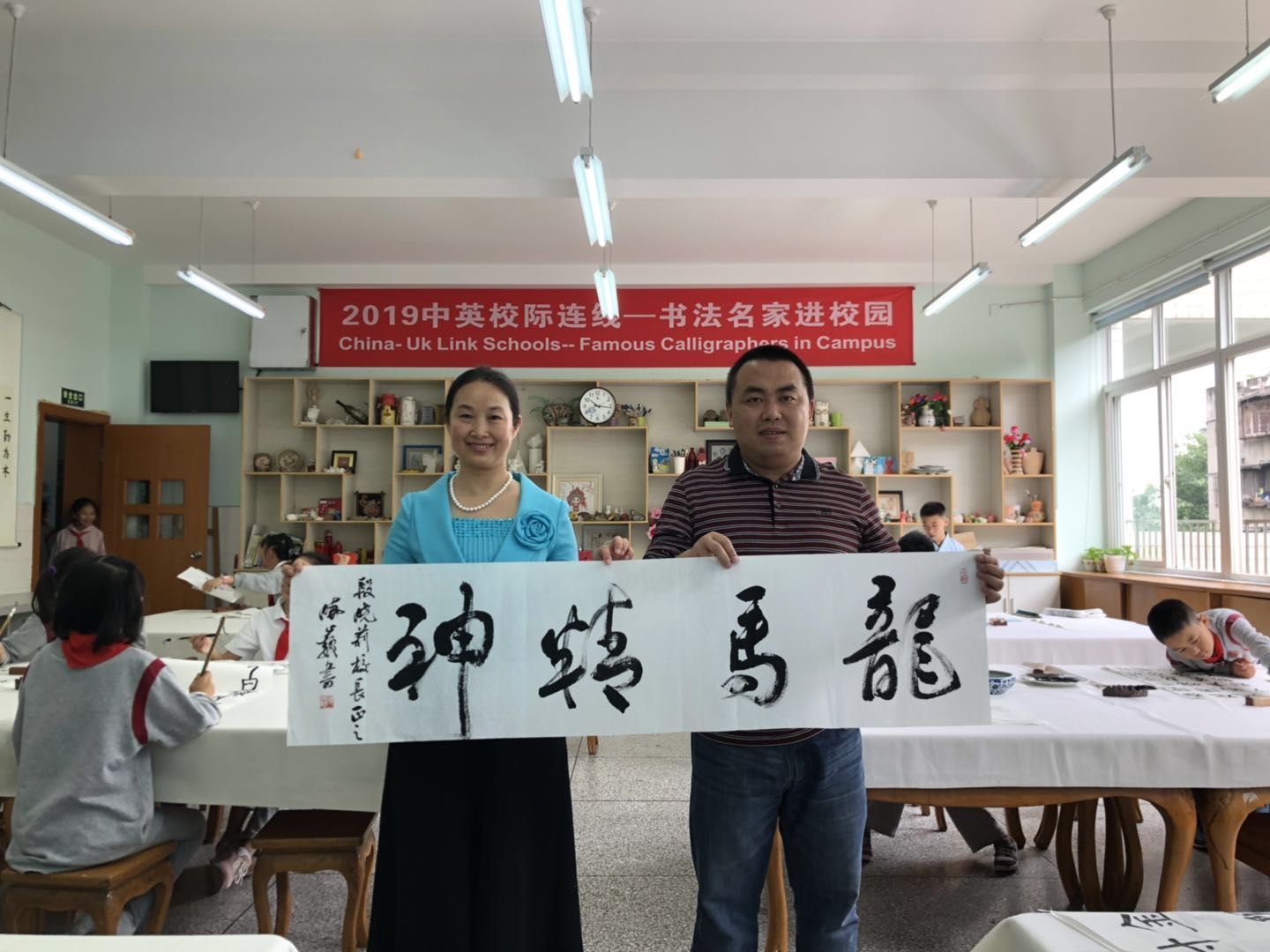 何晓巍参加中英文化交流走进龙江路小学分校插图1