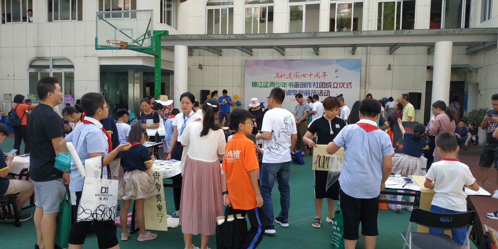 何晓巍出席锦江区青少年书画创作社团成立仪式插图3