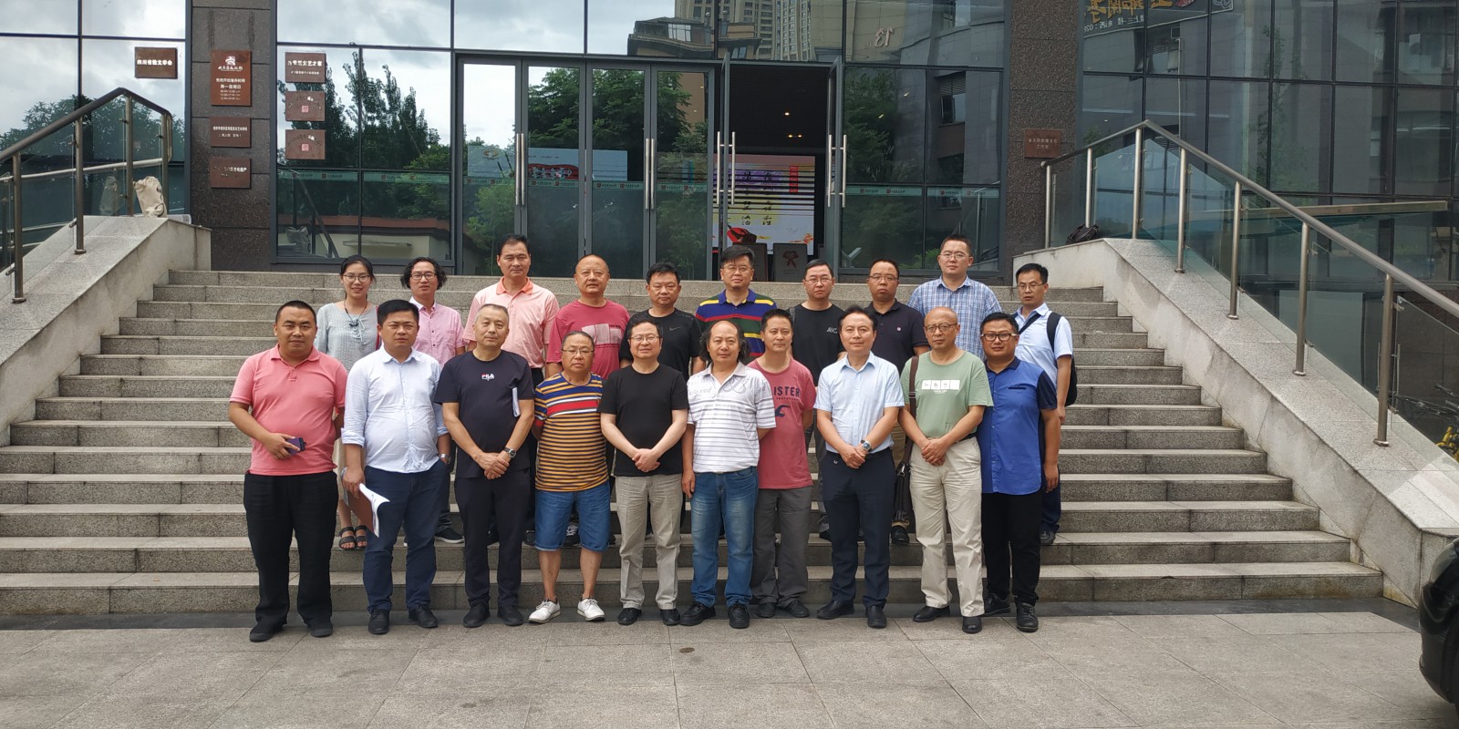 成都市书协第六届主席团第五次会议（扩大）缩略图