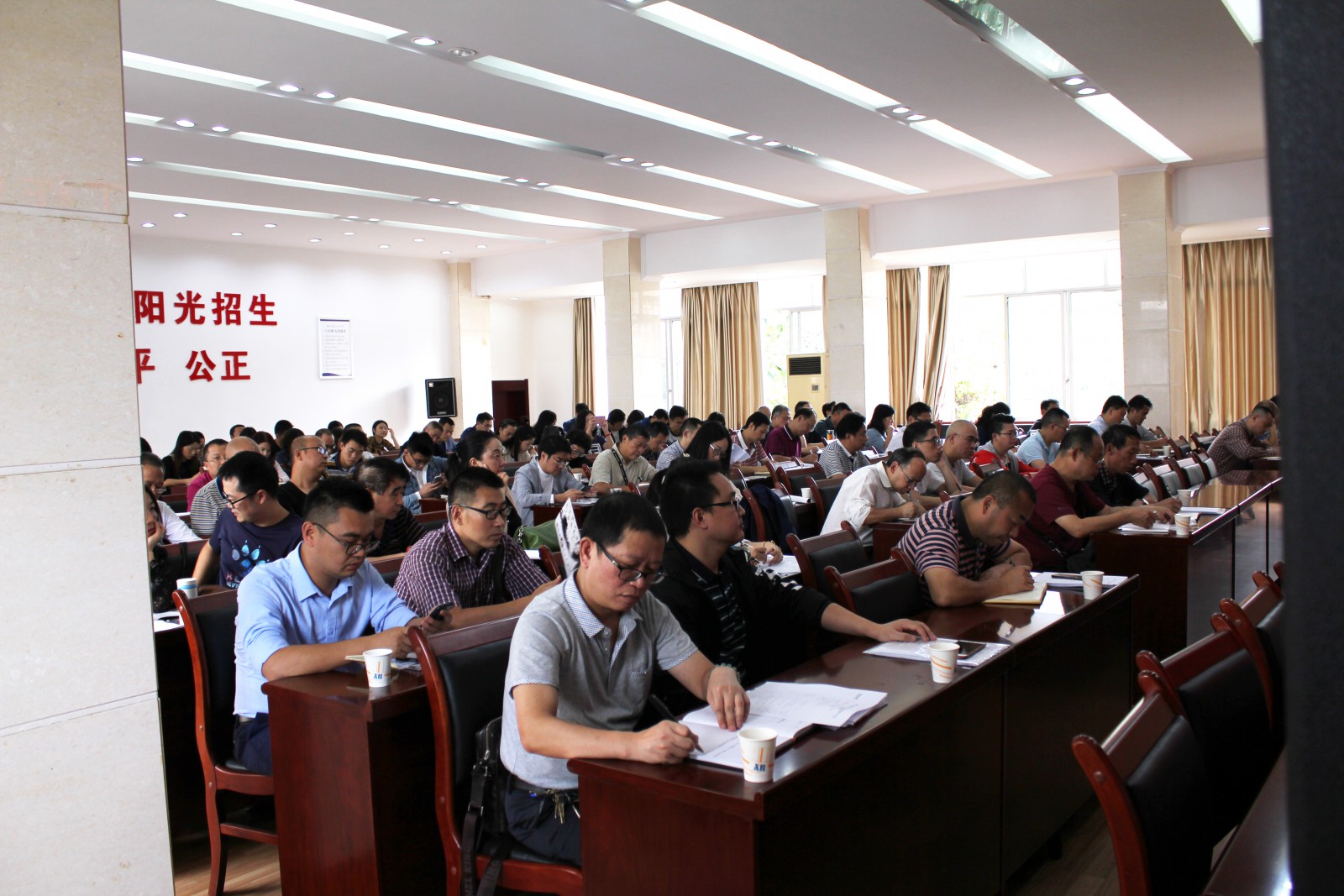 何晓巍出席2019年成都市书法水平测试报名工作暨培训会插图3