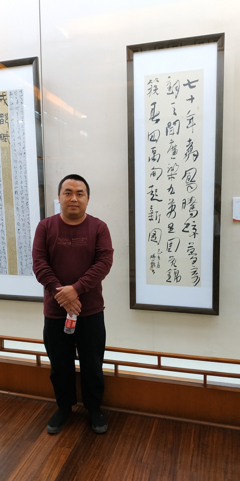 何晓巍参加成都市政协庆祝中华人民共和国成立70周年暨人民政协成立70周年作品展作品插图1