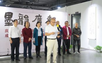 何晓巍出席墨韵广都双流区第七届会员作品展开幕式缩略图