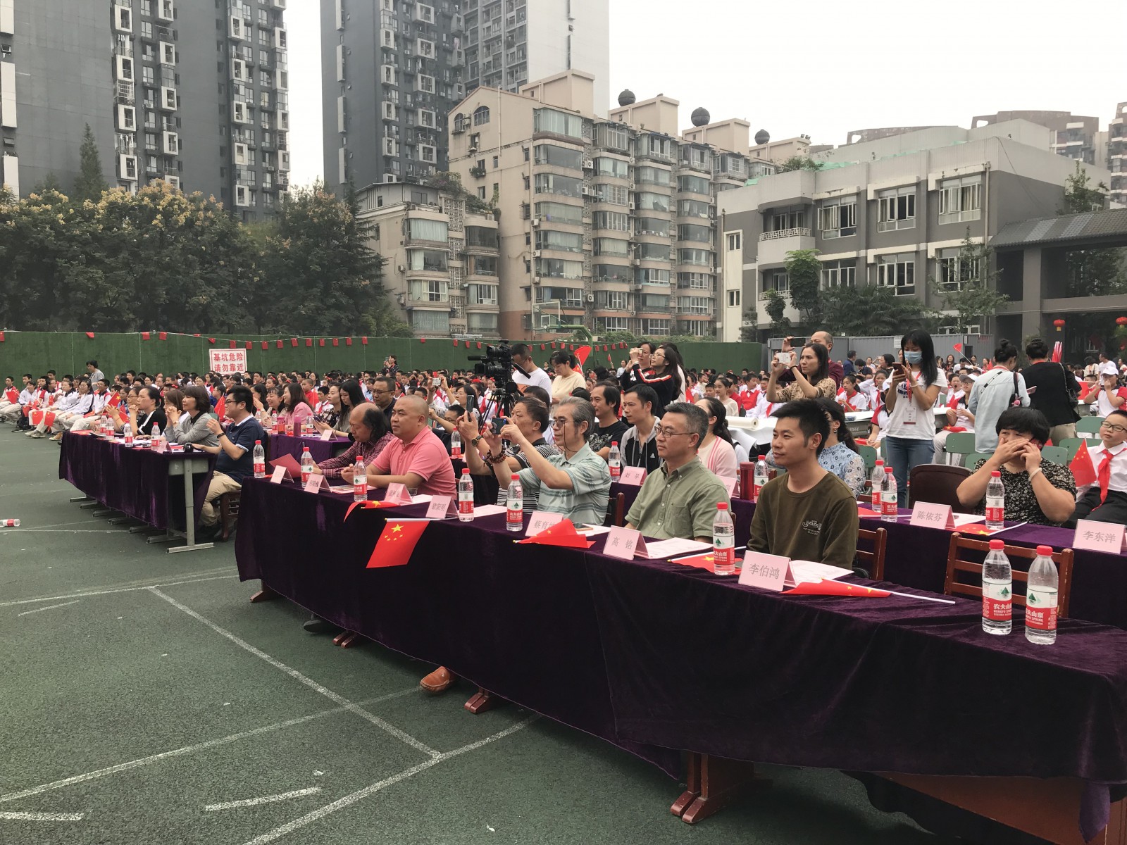 何晓巍出席成都市七中育才学道分校庆祝中华人民共和国成立70周年活动插图4