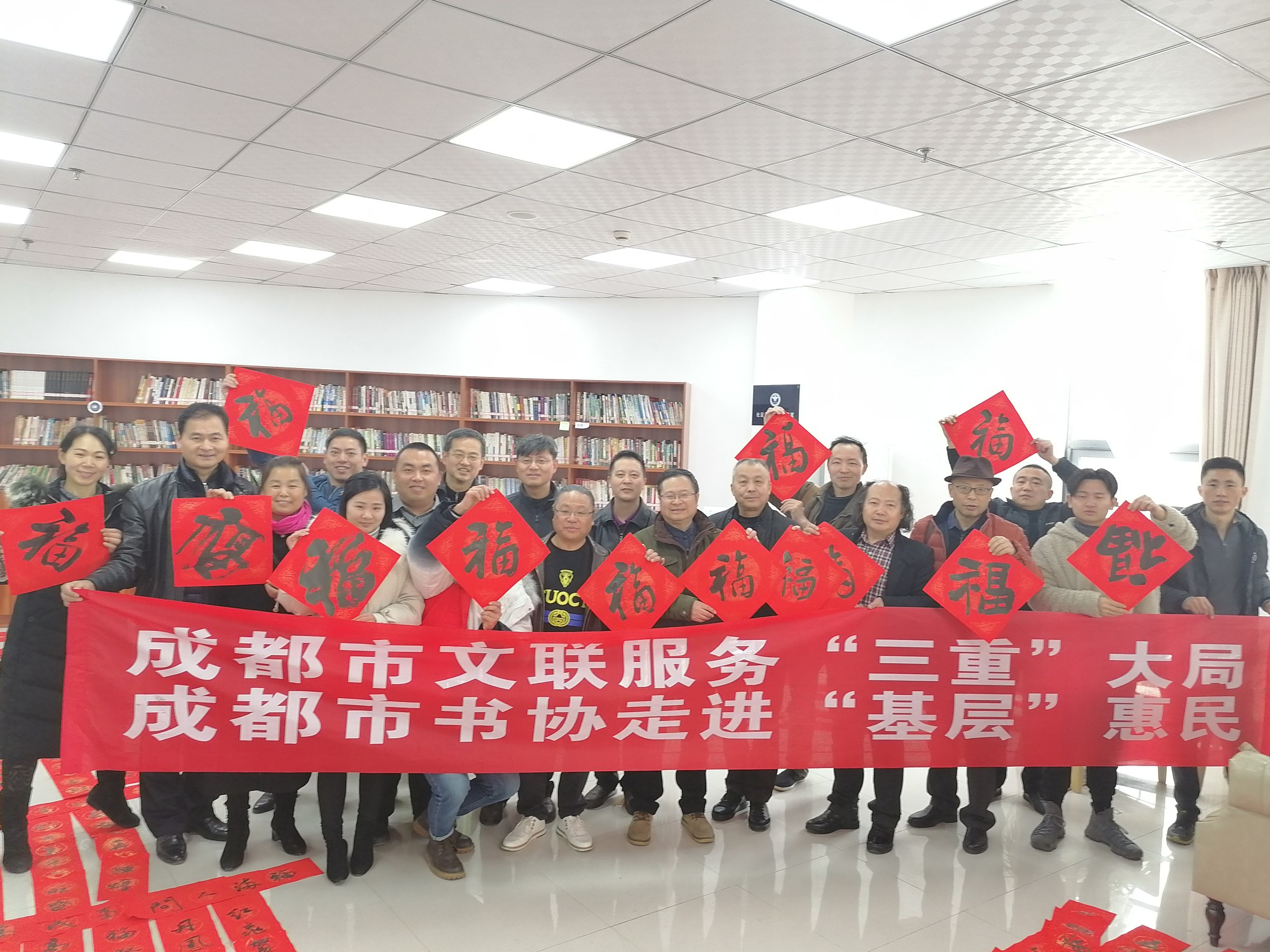 何晓巍出席华西都市报25周年封面读者节活动插图2