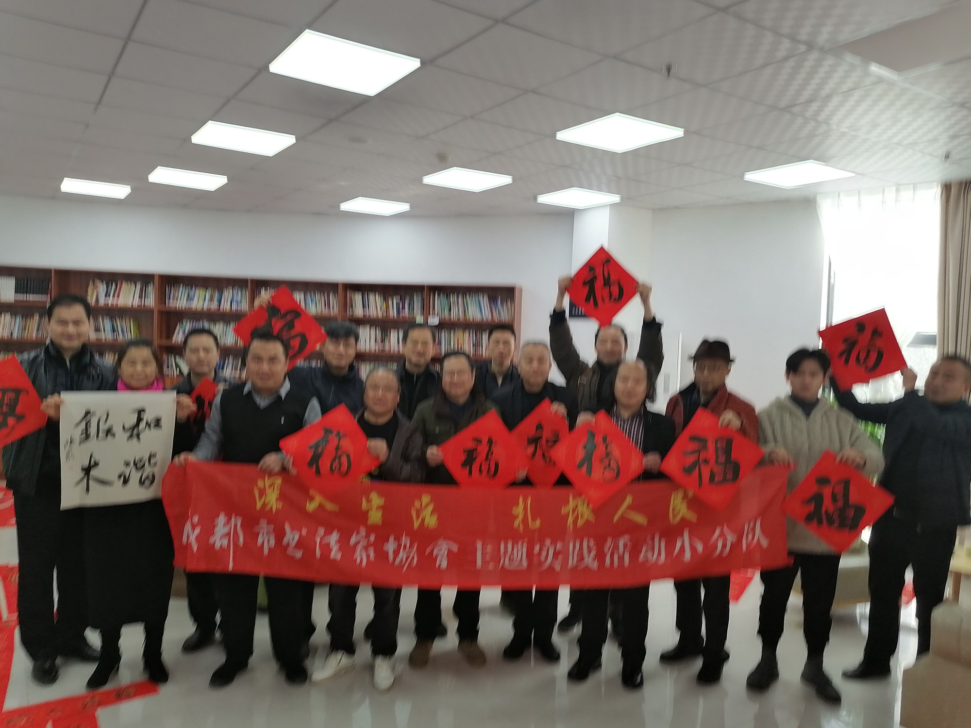 何晓巍出席华西都市报25周年封面读者节活动插图3