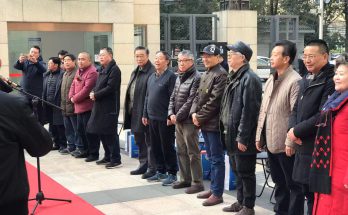 何晓巍出席成都市方志馆天府书法名家特邀捐赠展暨作品集首发式缩略图
