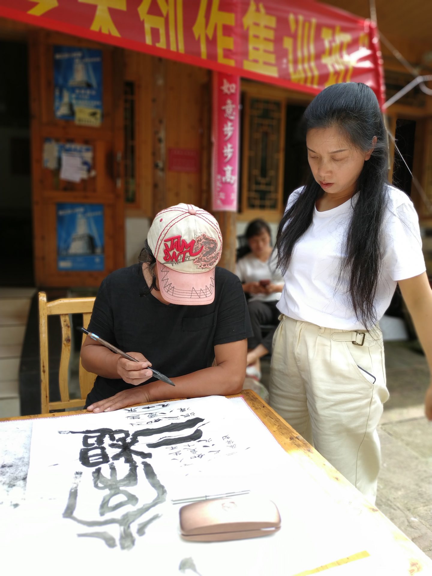 何晓巍出席成都市书法家协会“现代刻字艺术创作集训班”开班仪式并致辞插图5