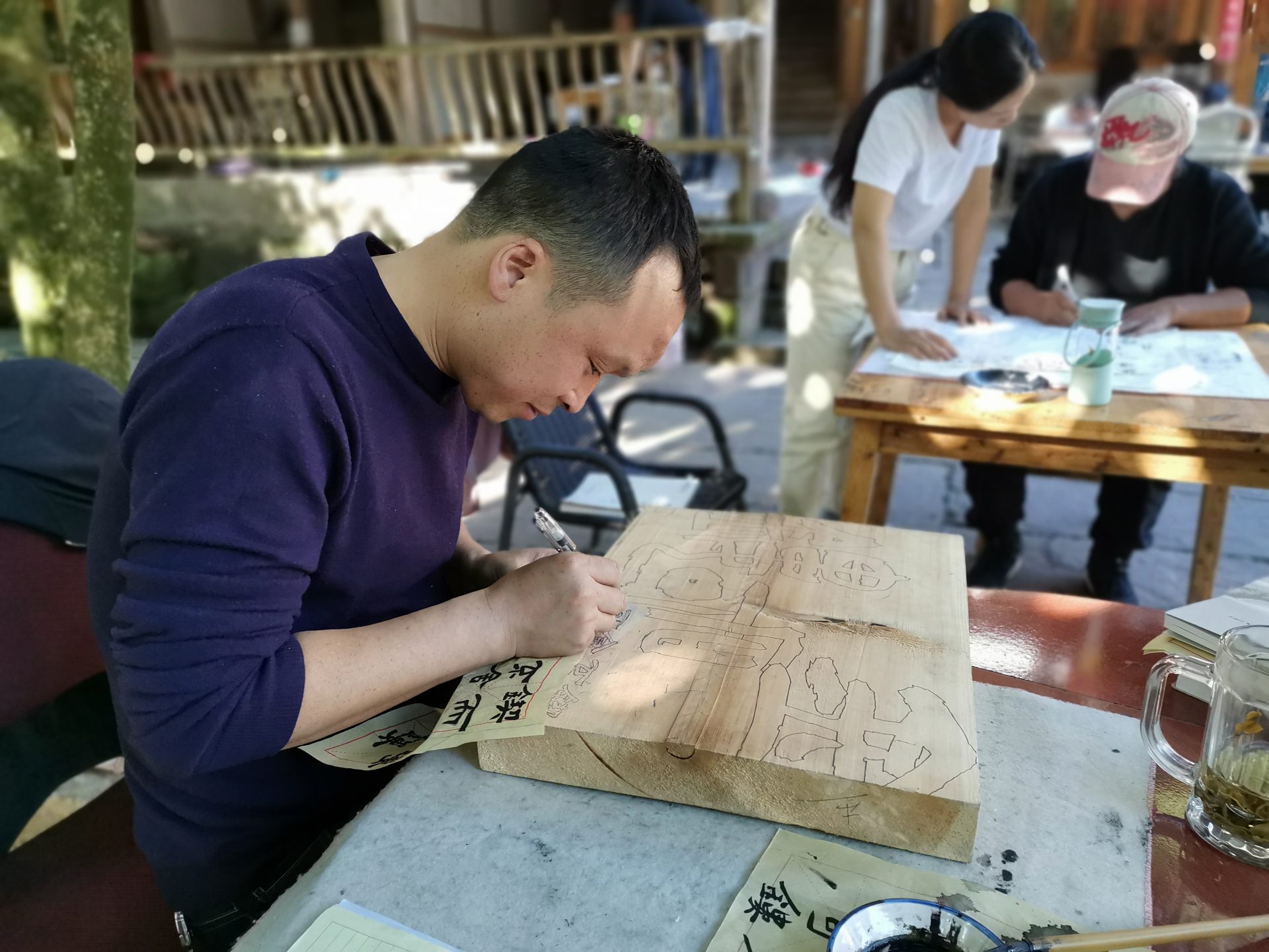 何晓巍出席成都市书法家协会“现代刻字艺术创作集训班”开班仪式并致辞插图16