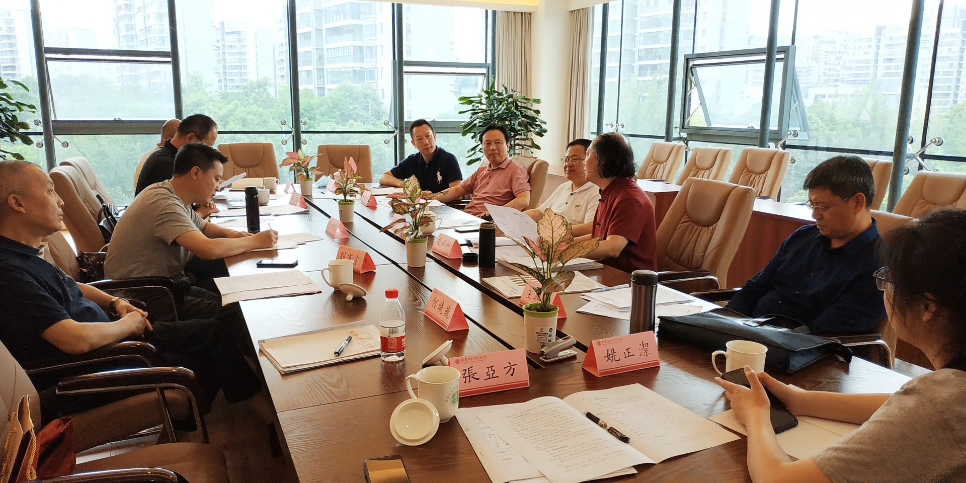 爱成都·迎大运 成都书协早行动——“翰墨天府"获批国家注册商标