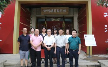 何晓巍参加谢季筠先生书法专题讲座缩略图