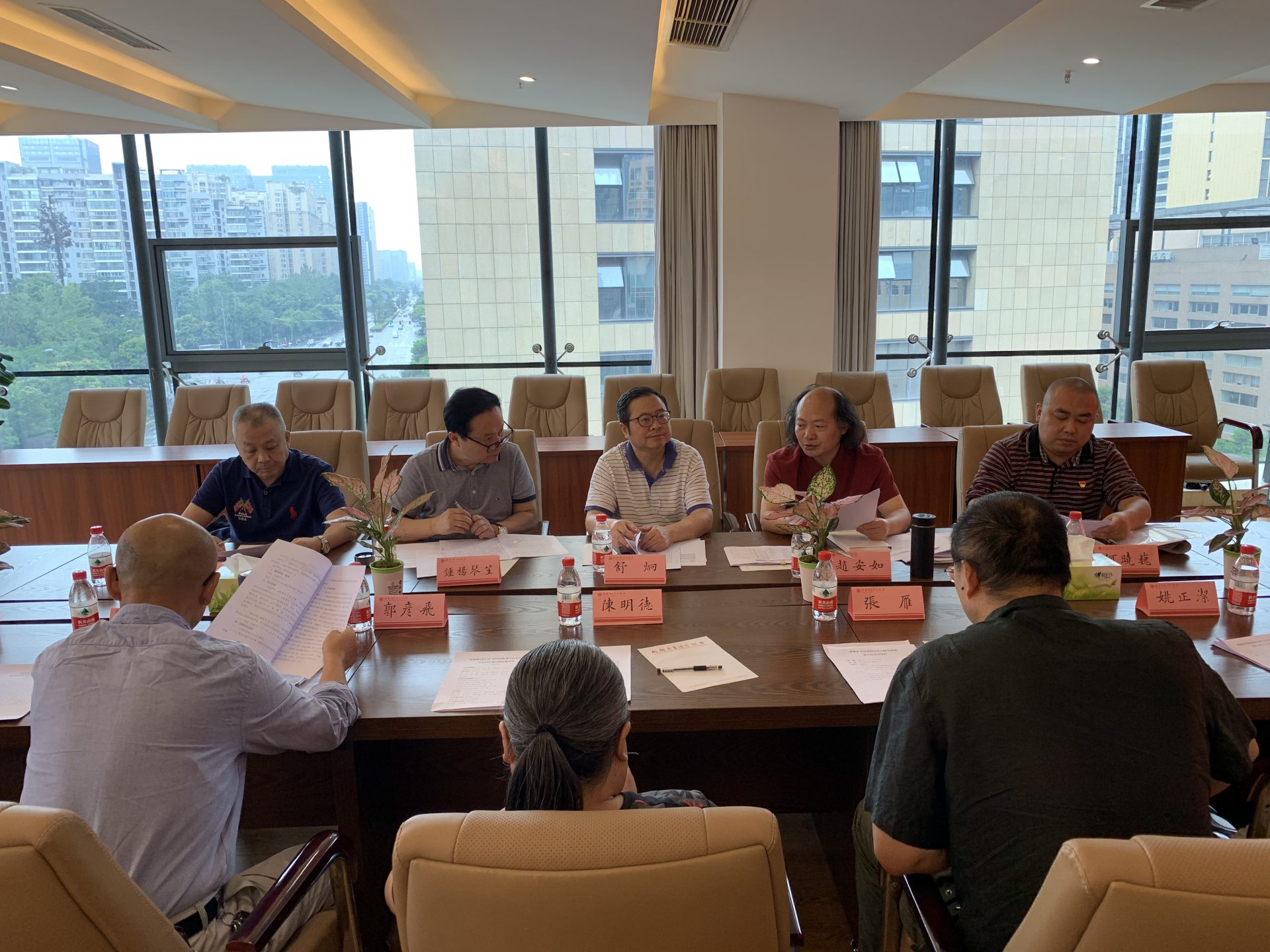 成都市书协第六届主席团第八次会议暨中共成都市书协支委会联席会议召开