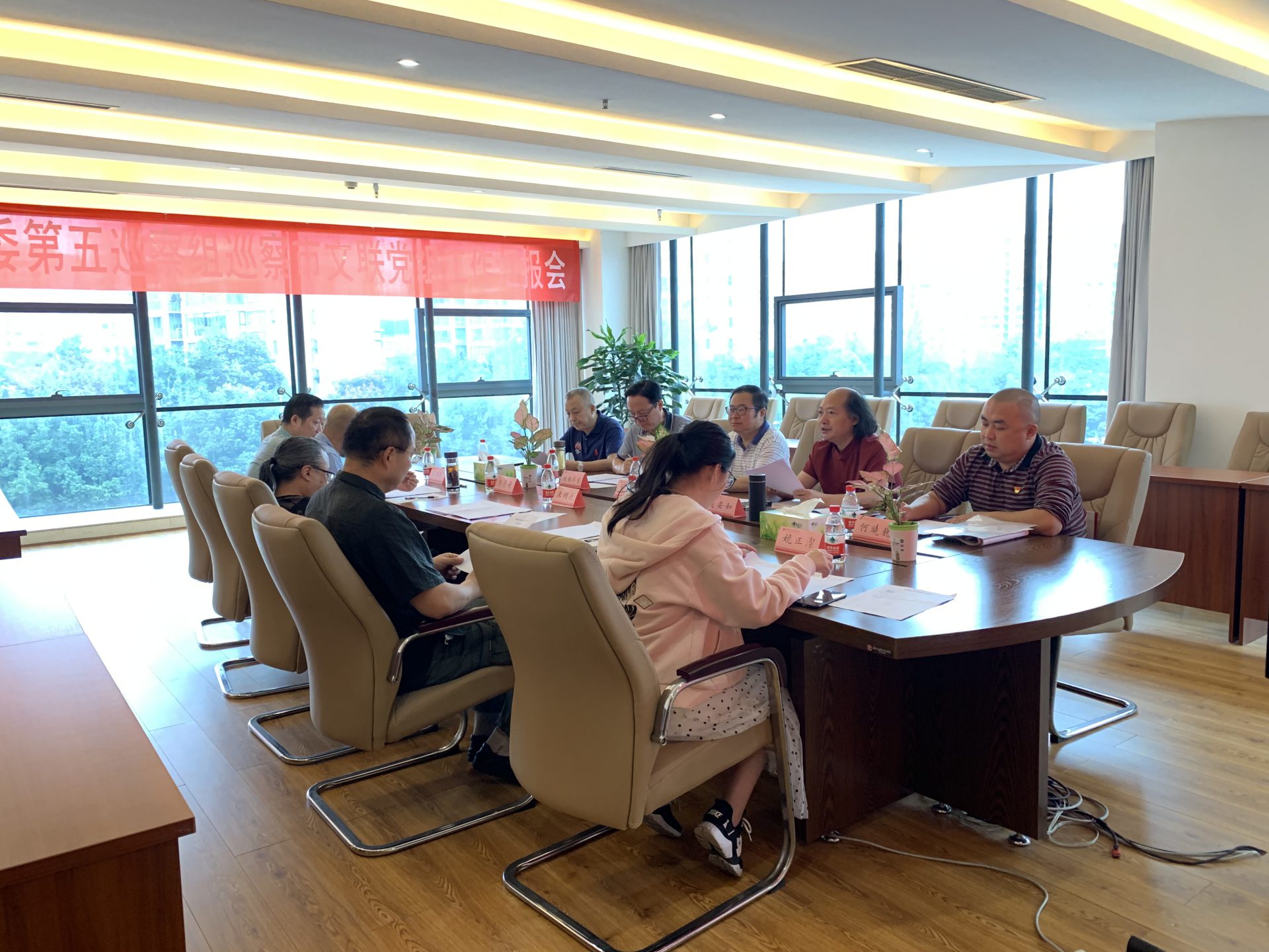 成都市书协第六届主席团第八次会议暨中共成都市书协支委会联席会议召开