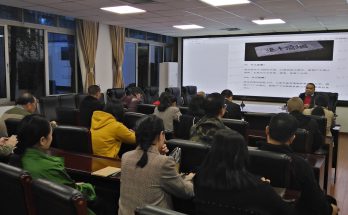 何晓巍应邀赴成都市法官文联讲授中国书法缩略图