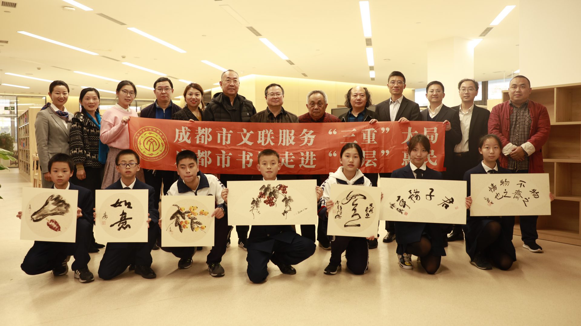 成都市书画名家传统文化传习活动走进成都天府中学 何晓巍参加插图1